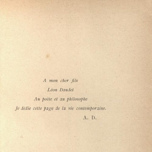 19 x 12 εκ. 10 σ. χ.α. + 264 σ. + 2 σ. χ.α., όπου στο φ. 2 τυπογραφικό κόσμημα εκδοτ�